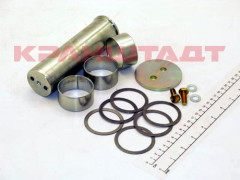 52332790 SHAFT