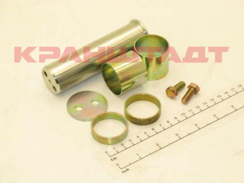 SHAFT 52332878-1