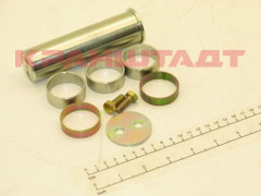 52332879 SHAFT