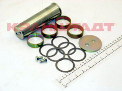 52332925 SHAFT