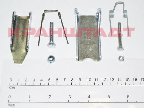 SAFETY LATCH SET 52332930-1