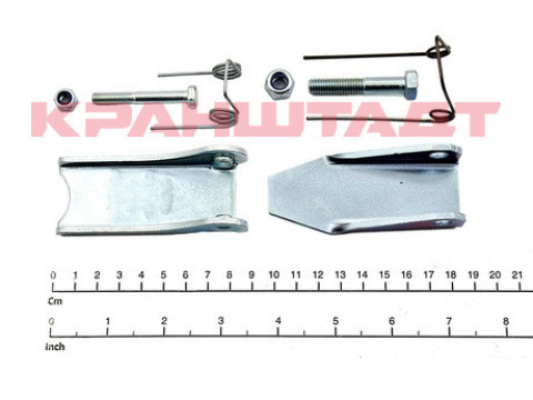 SAFETY LATCH 52332931-1