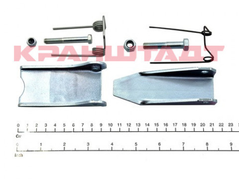 SAFETY LATCH 52332940-1