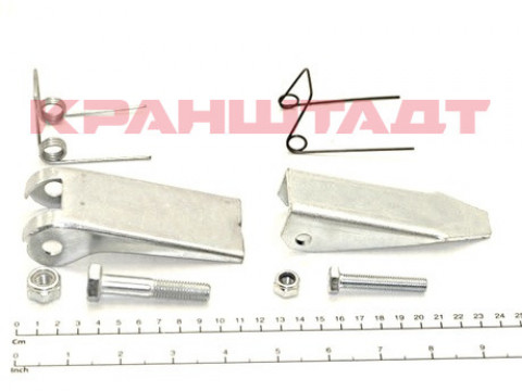 SAFETY LATCH 52332941-1