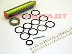 52336620 SHAFT SET