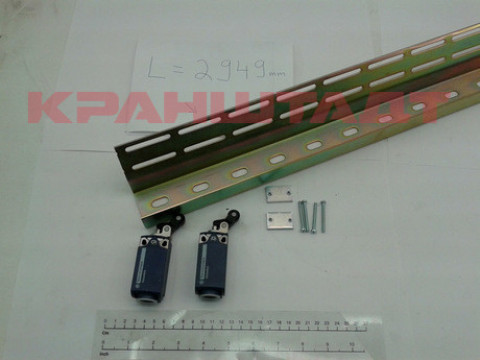 LIMIT SWITCH EQUIPMENT 52338234-1