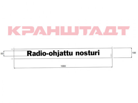 STICKER 52338615-1
