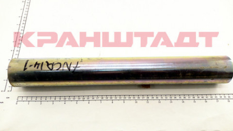 SHAFT 52340791-1