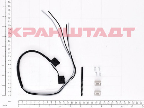 LIMIT SWITCH ASSEMBLY 52341045-1
