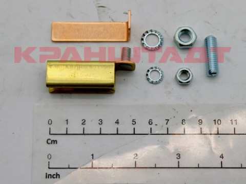 LINE FEED CLAMP 52341393-1
