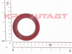 52343564 SHAFT SEAL