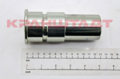 52353533 SHAFT
