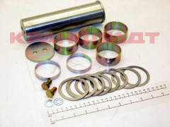 52353536 SHAFT SET