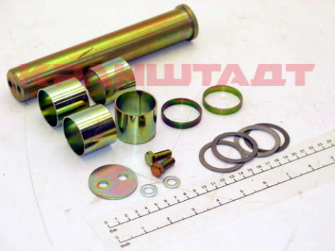 SHAFT SET 52353537-1