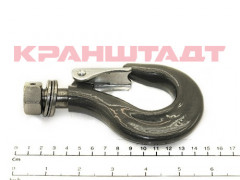 52353603 HOOK FORGING