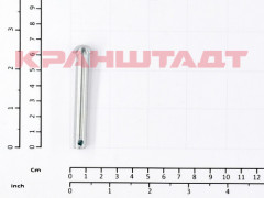 52353624 SHAFT