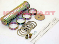 52353977 SHAFT SET