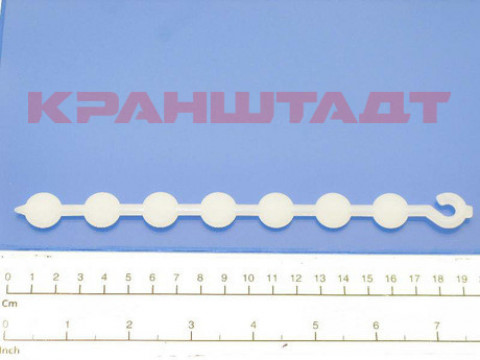 Инструмент для монтажа цепи 52370434-1