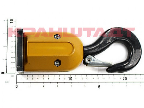 HOOK BLOCK 52387610-1