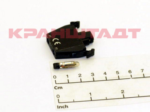 LAMP 52389684-1