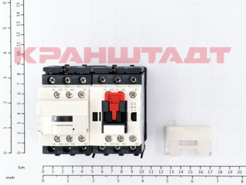 REVERSING CONTACTOR 52391703-1