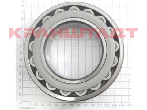 SPHERICAL ROLLER BEARING 52392856-1