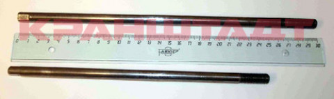 TOOL 52394186-1