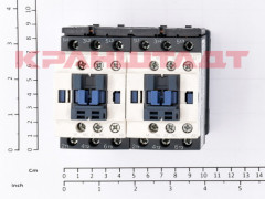 52395655 REVERSING CONTACTOR
