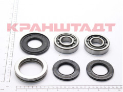 52402472 Комплект подшипников и уплотнений