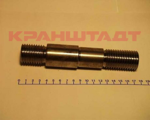 SHAFT 52414539-1