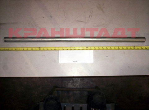 SHAFT 52415150-1