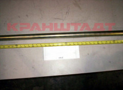 52415151 SHAFT