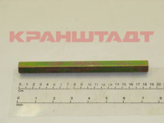 52415171 SHAFT