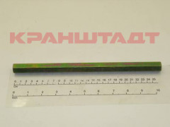 52415173 SHAFT