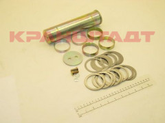 52415401 SHAFT ASSEMBLY