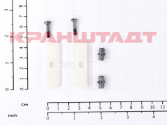 52415537 MECHANICAL INTERLOCK