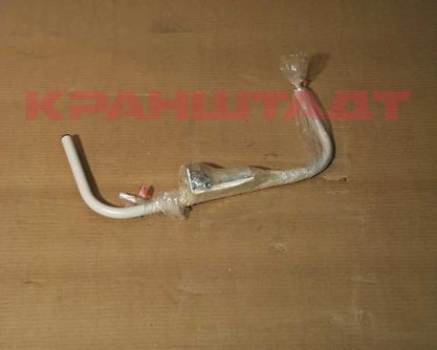 TOWING ARM 52415648-1