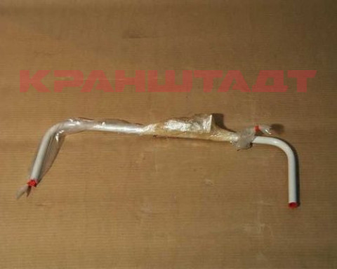 TOWING ARM 52415649-1