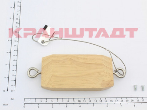 TOOL 52415814-1