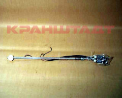 52415833 LIMIT SWITCH BAR COMPLETE