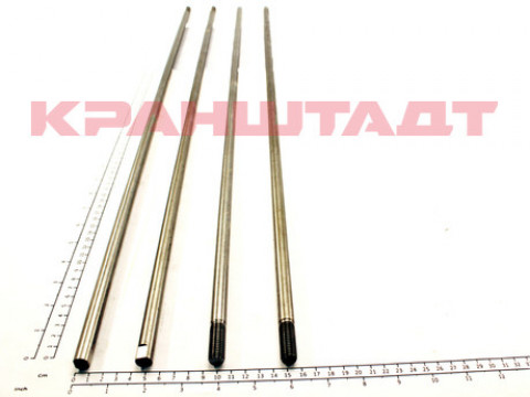 TOOL 52415943-1