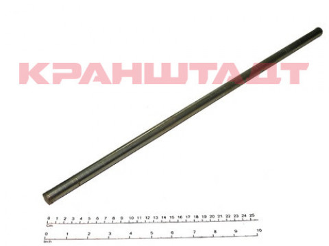 LIMIT SWITCH BAR 52416022-1