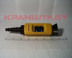 52416157 PENDANT CONTROLLER