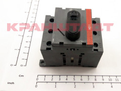 52424601 LOAD BREAK SWITCH