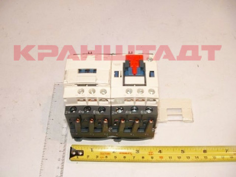 REVERSING CONTACTOR 52425198-1