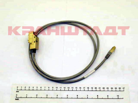 Кабель связи 52431851-1