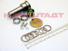 52482065 SHAFT SET