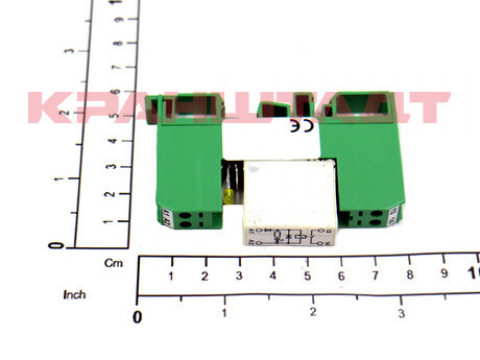 RELAY 52484673-1