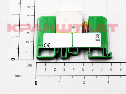 RELAY 52484675-1