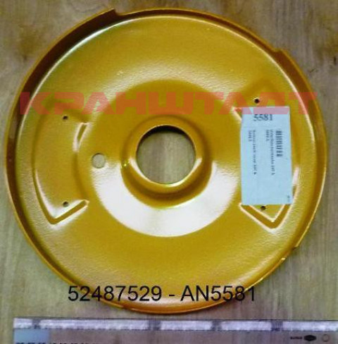SIDE PLATE 52487529-1